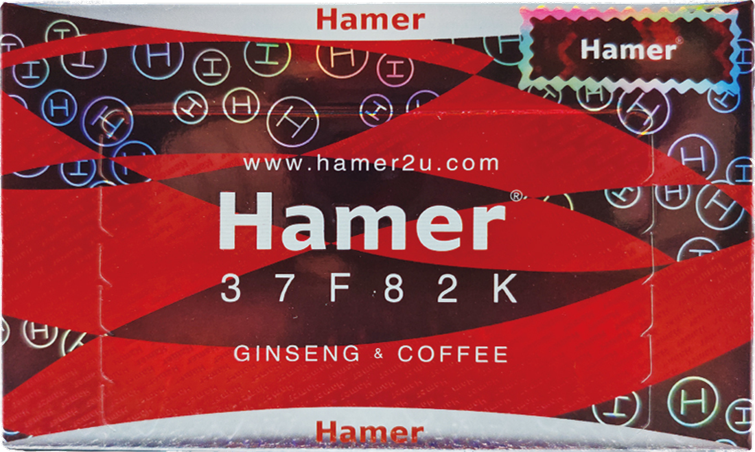 Hamer 悍马糖第一代经典红糖